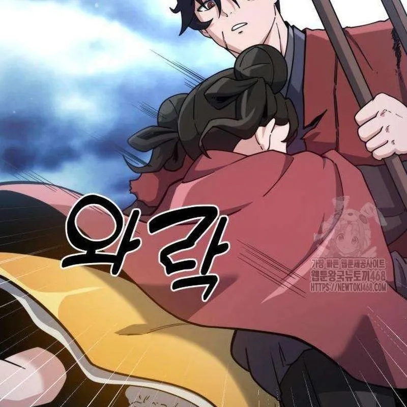 Thiếu nữ thiên tài ẩn giấu công tích võ lâm Chapter 2 - Trang 14