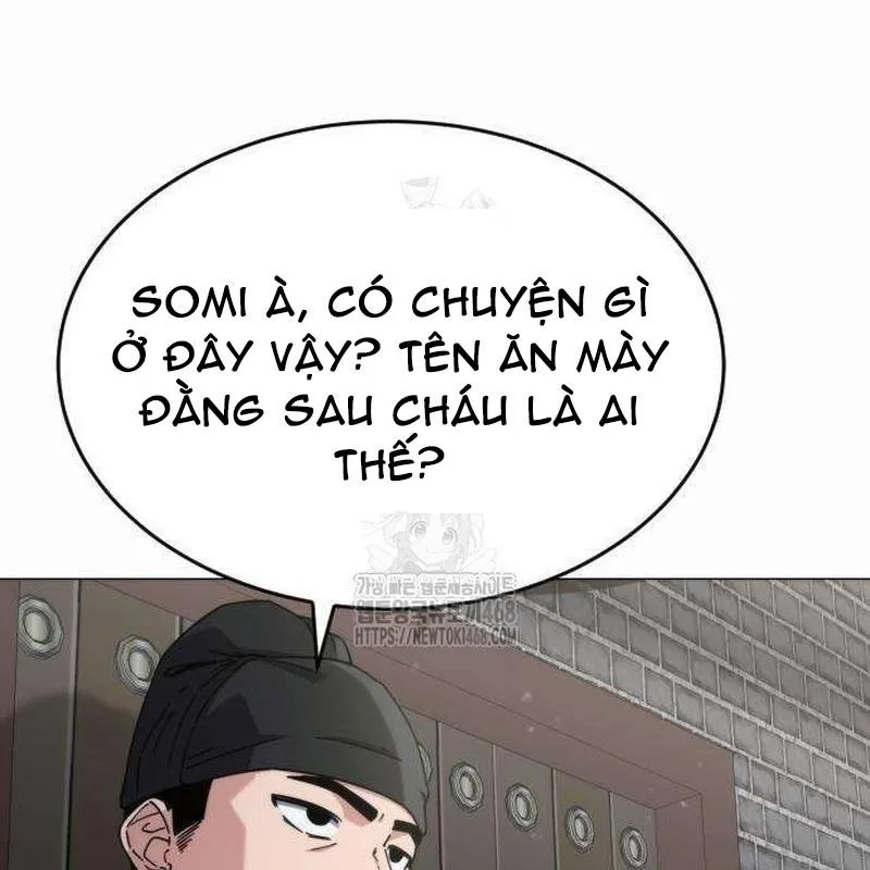Thiếu nữ thiên tài ẩn giấu công tích võ lâm Chapter 2 - Trang 27