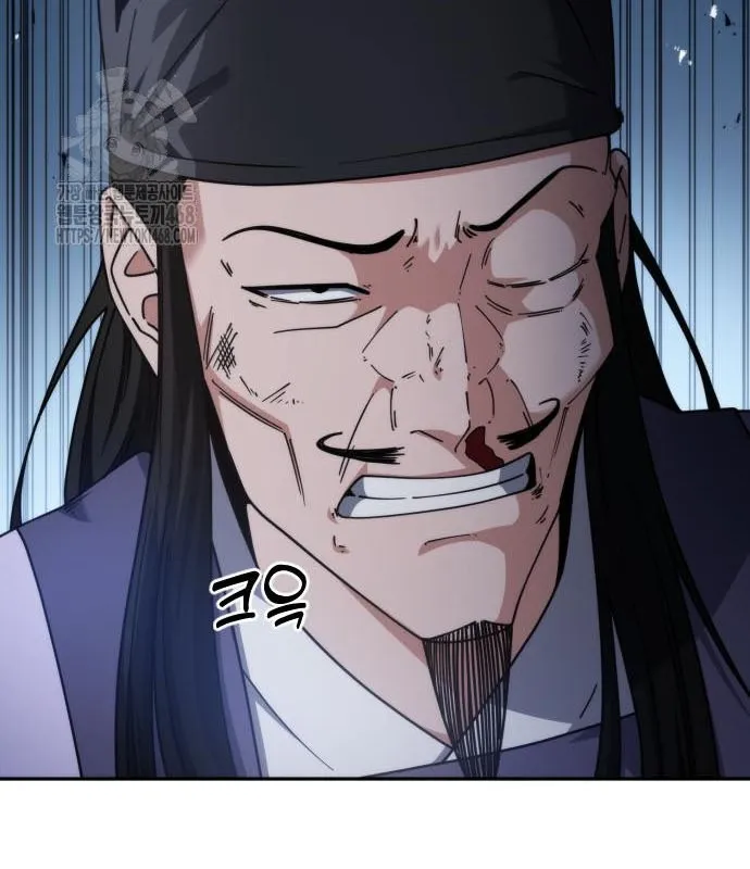 Thiếu nữ thiên tài ẩn giấu công tích võ lâm Chapter 3 - Trang 19