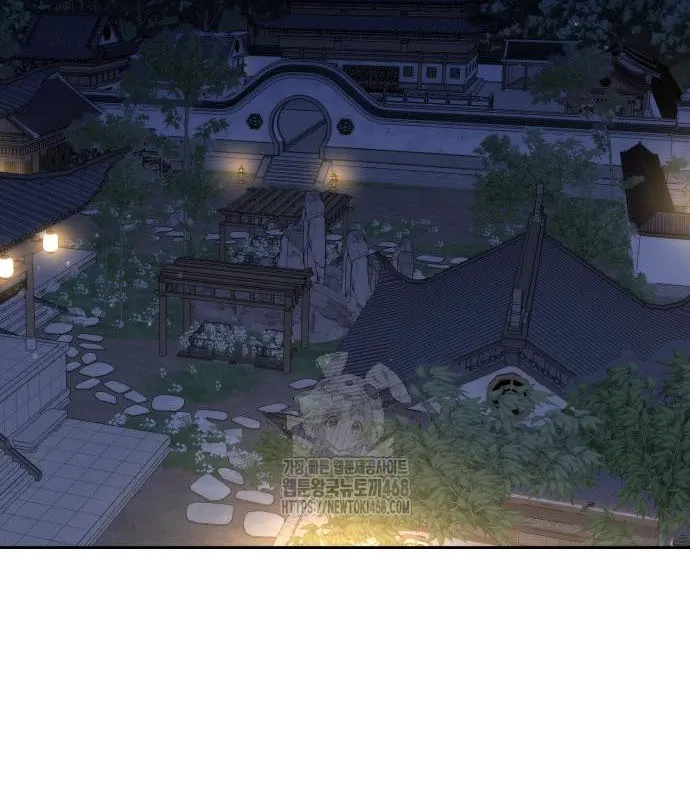 Thiếu nữ thiên tài ẩn giấu công tích võ lâm Chapter 3 - Trang 22