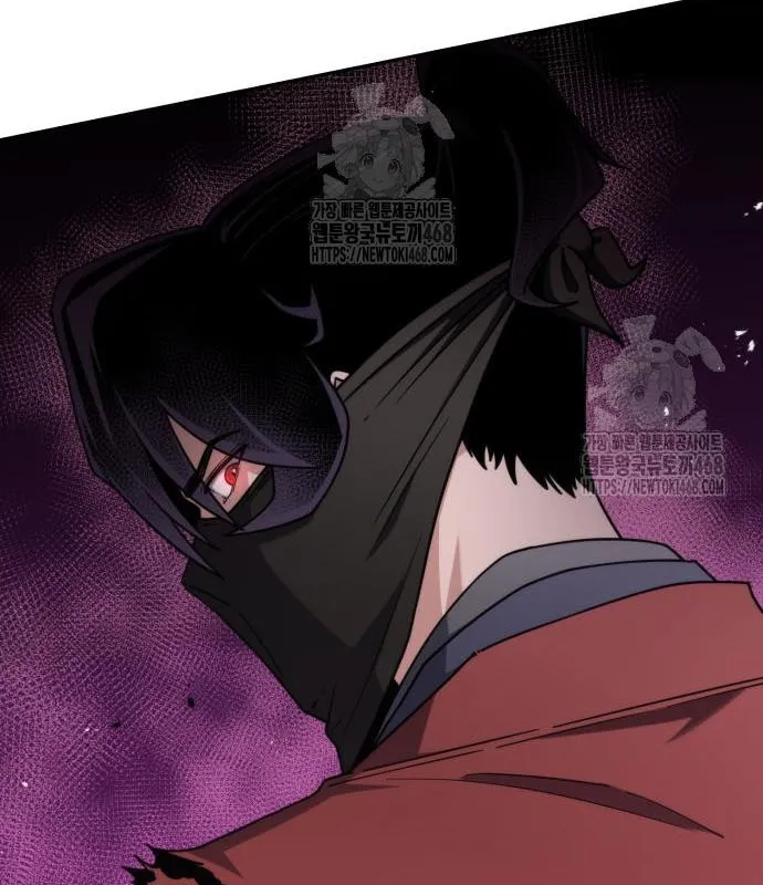 Thiếu nữ thiên tài ẩn giấu công tích võ lâm Chapter 3 - Trang 44