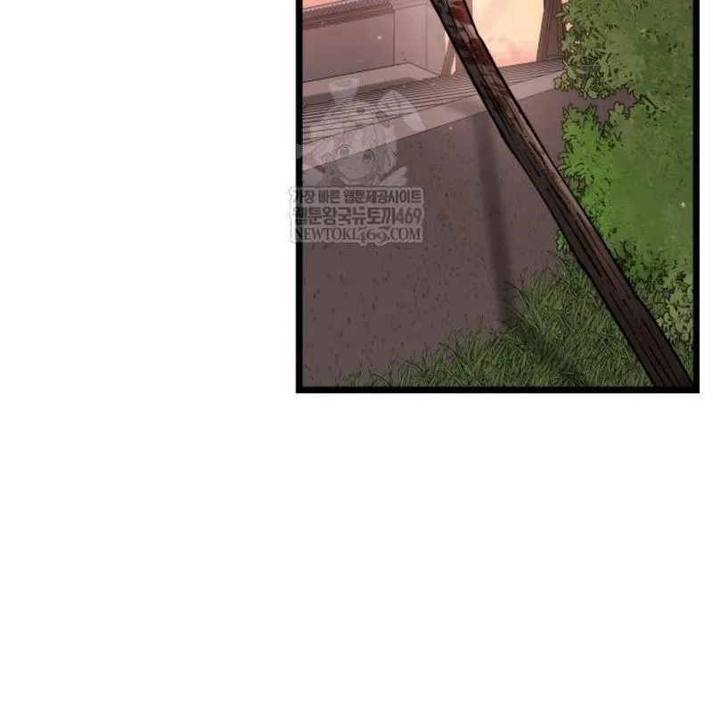 Thiếu nữ thiên tài ẩn giấu công tích võ lâm Chapter 5 - Trang 13