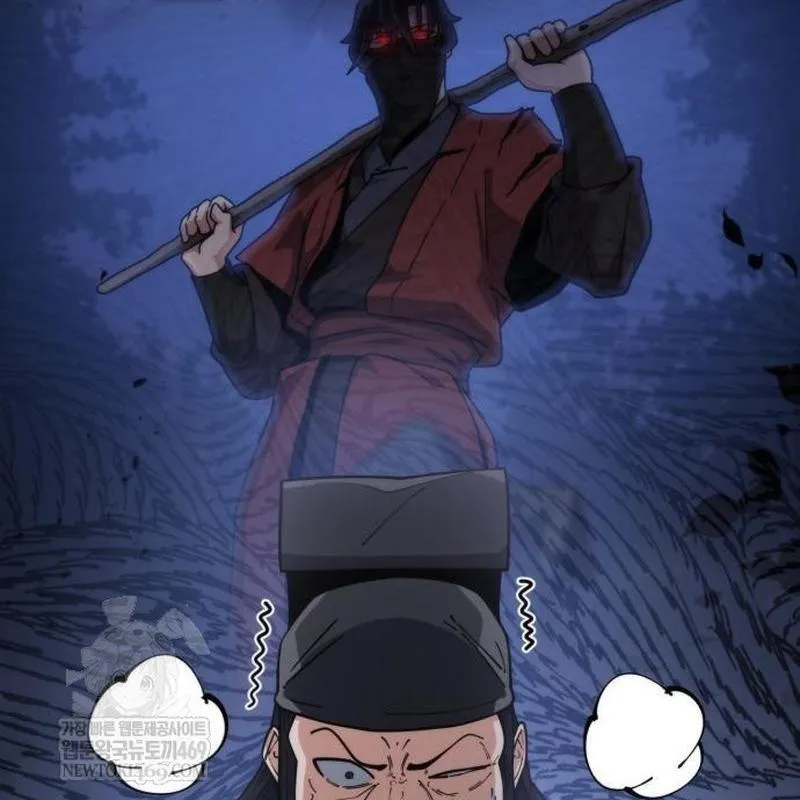 Thiếu nữ thiên tài ẩn giấu công tích võ lâm Chapter 5 - Trang 17