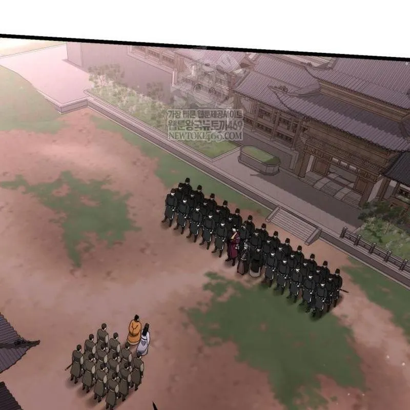 Thiếu nữ thiên tài ẩn giấu công tích võ lâm Chapter 5 - Trang 23
