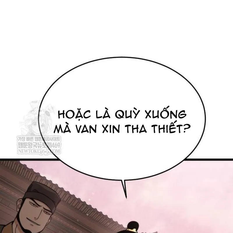 Thiếu nữ thiên tài ẩn giấu công tích võ lâm Chapter 5 - Trang 25