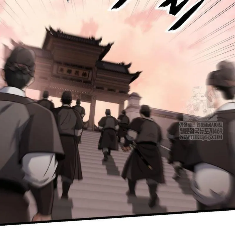 Thiếu nữ thiên tài ẩn giấu công tích võ lâm Chapter 5 - Trang 44