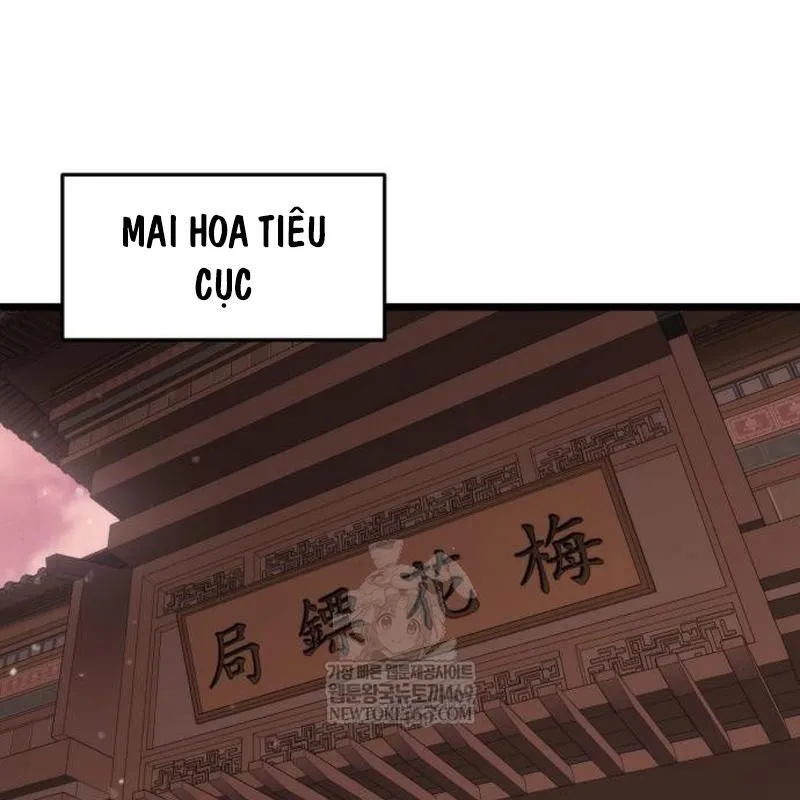 Thiếu nữ thiên tài ẩn giấu công tích võ lâm Chapter 5 - Trang 6