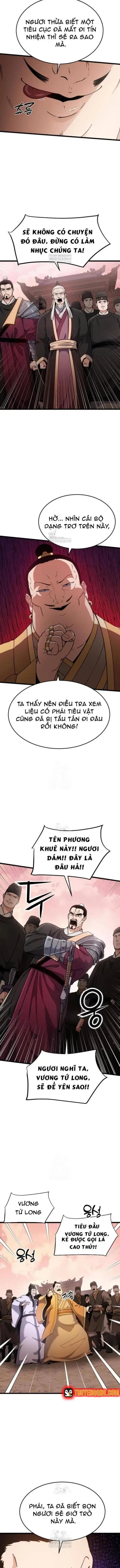 Thiếu Nữ Thiên Tài Ẩn Tàng Của Võ Lâm Chapter 5 - Trang 4
