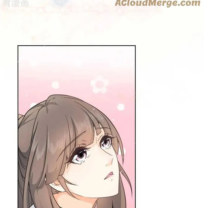Thiếu Nữ Vì Anh Mà Rung Động Chapter 1 - Trang 21