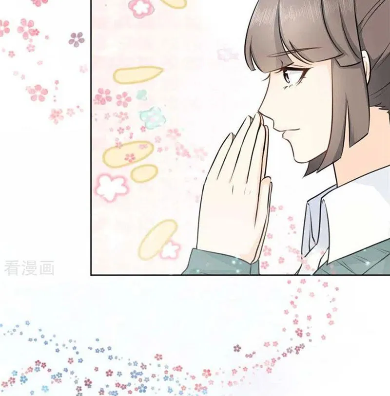 Thiếu Nữ Vì Anh Mà Rung Động Chapter 2 - Trang 3