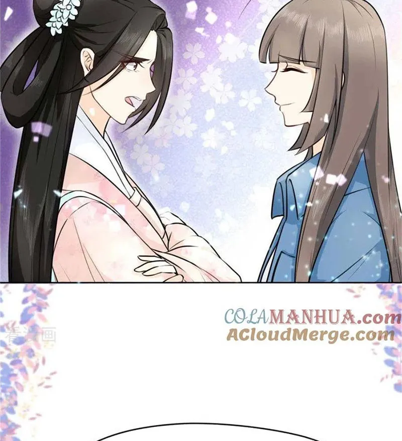 Thiếu Nữ Vì Anh Mà Rung Động Chapter 2 - Trang 33