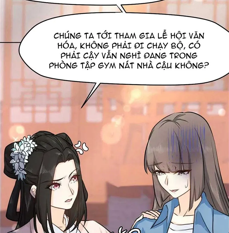 Thiếu Nữ Vì Anh Mà Rung Động Chapter 3 - Trang 17
