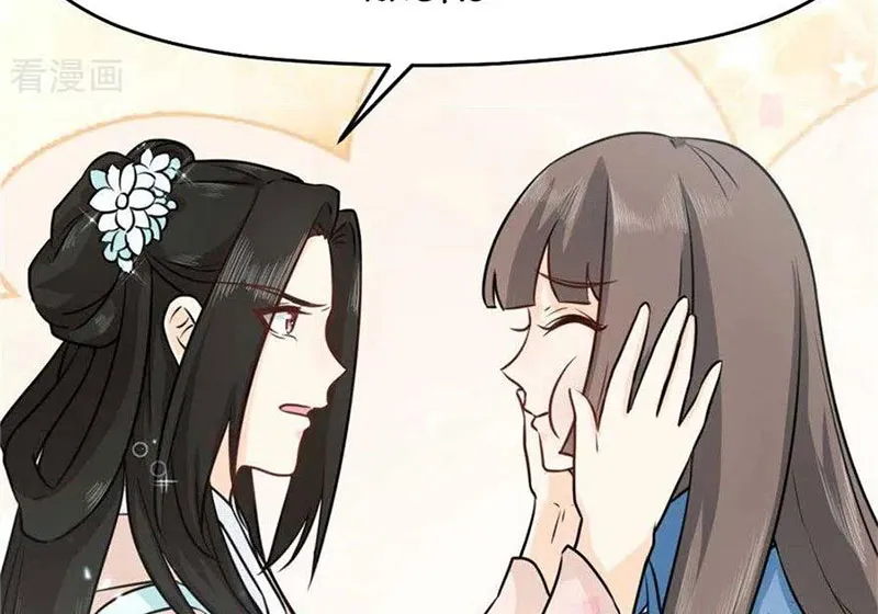 Thiếu Nữ Vì Anh Mà Rung Động Chapter 3 - Trang 40
