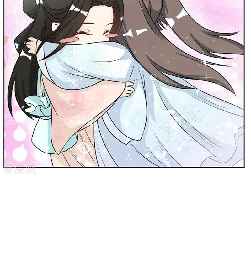 Thiếu Nữ Vì Anh Mà Rung Động Chapter 4 - Trang 25