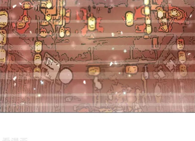 Thiếu Nữ Vì Anh Mà Rung Động Chapter 4 - Trang 47