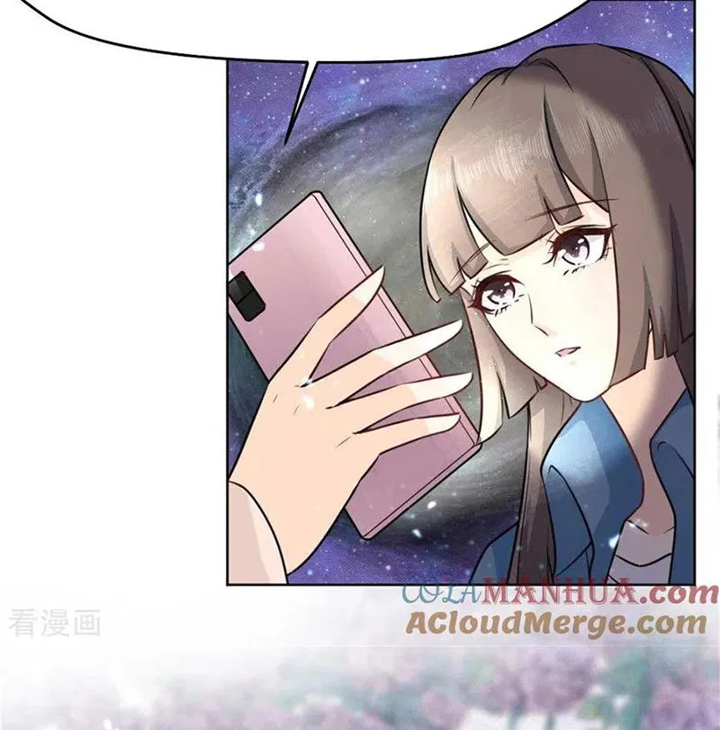 Thiếu Nữ Vì Anh Mà Rung Động Chapter 4 - Trang 6