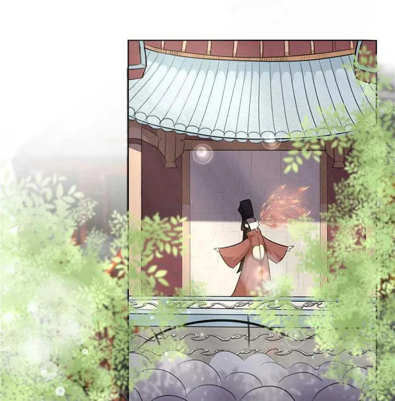 Thiếu Nữ Vì Anh Mà Rung Động Chapter 5 - Trang 16