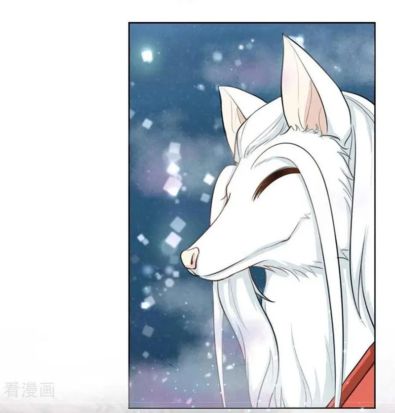 Thiếu Nữ Vì Anh Mà Rung Động Chapter 5 - Trang 33