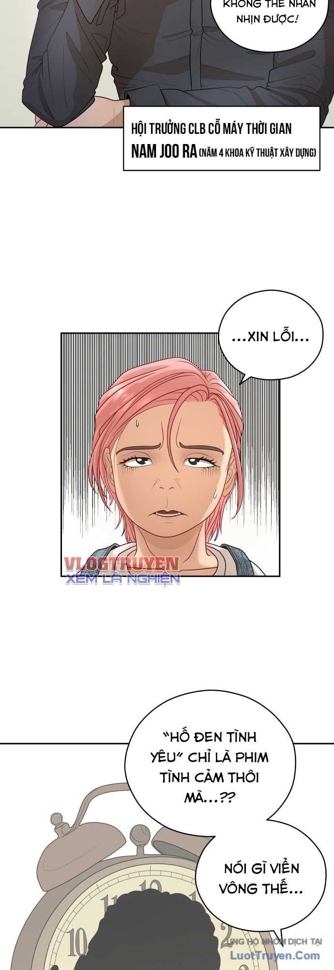Thiếu Nữ Vượt Thời Gian Chapter 1 - Trang 16