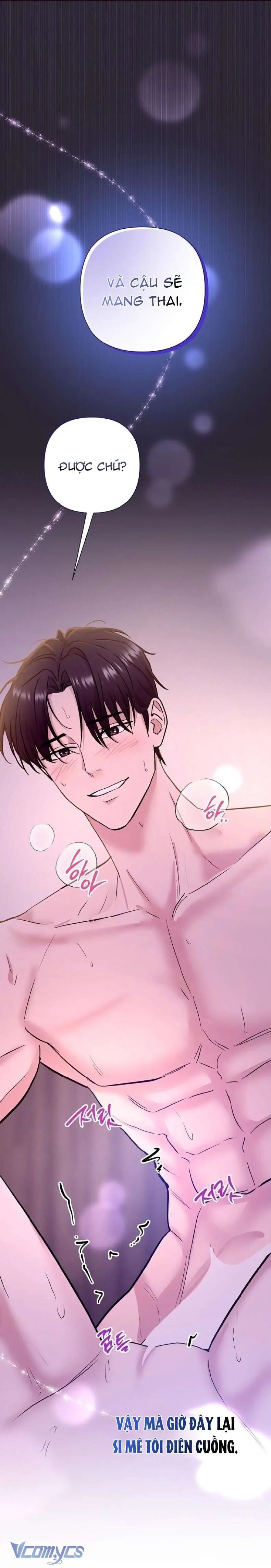 Thiêu Rụi Chapter 1 - Trang 4