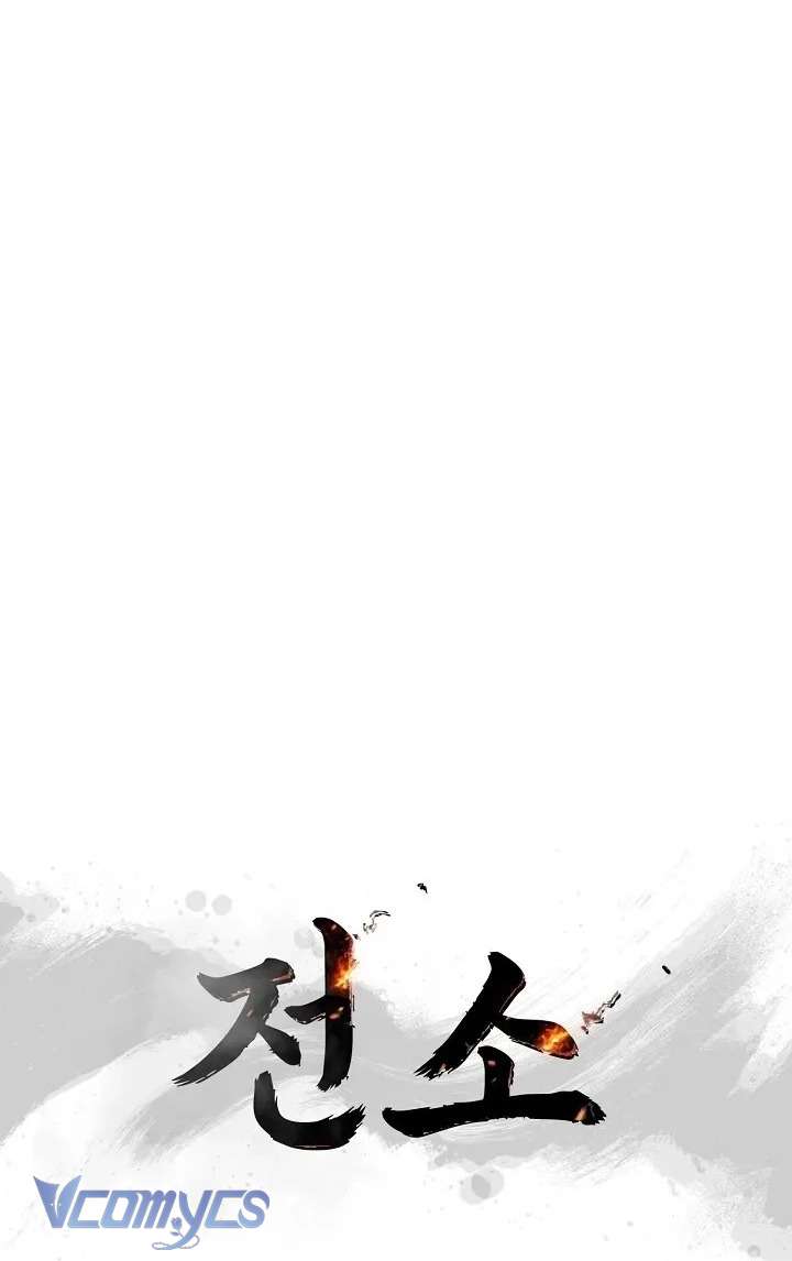 Thiêu Rụi Chapter 3 - Trang 6