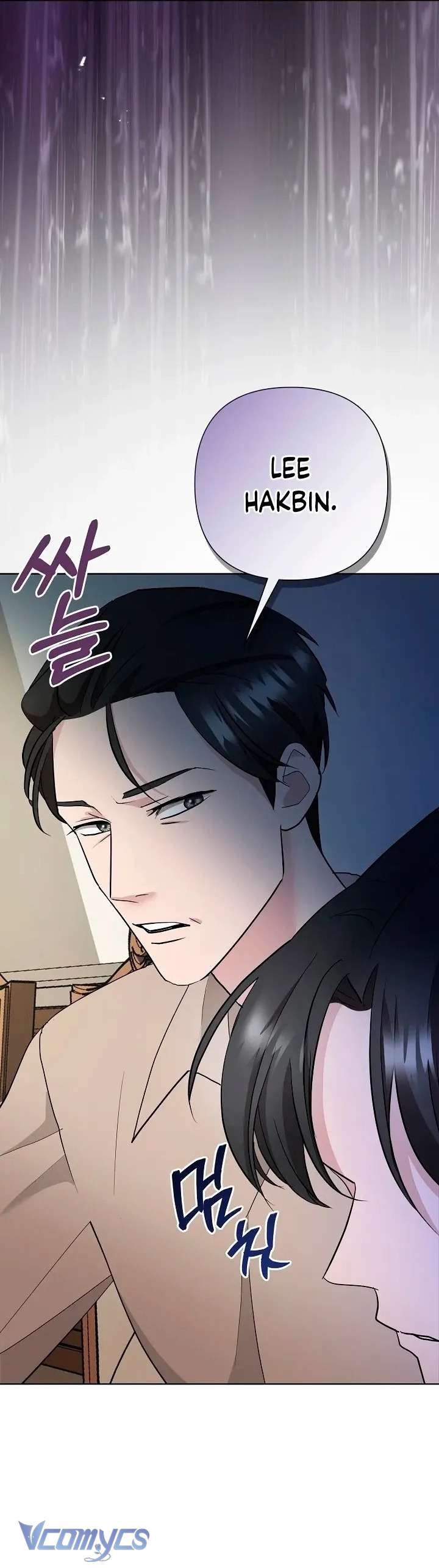 Thiêu Rụi Chapter 4 - Trang 45