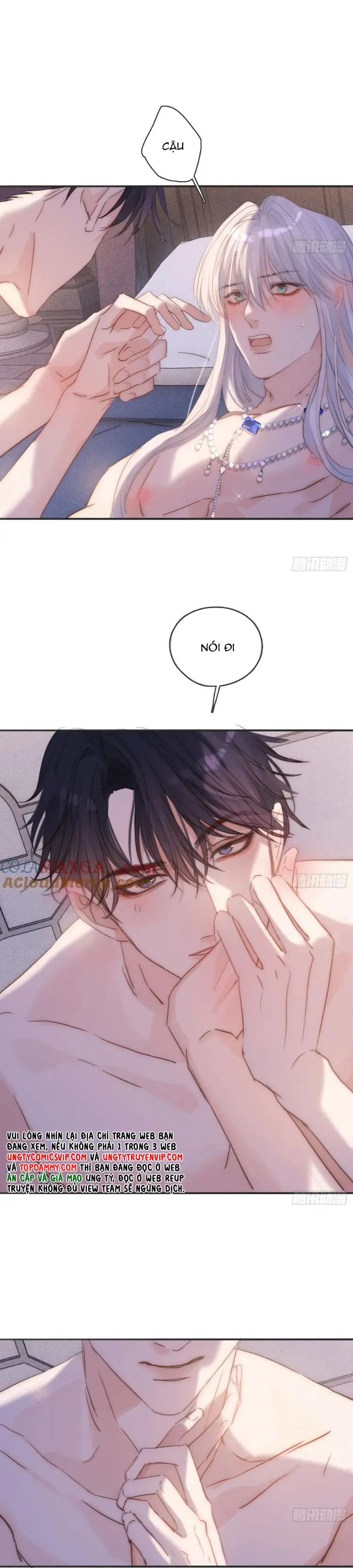 Thỉnh Cùng Ta Đồng Miên Chapter 176 - Trang 6