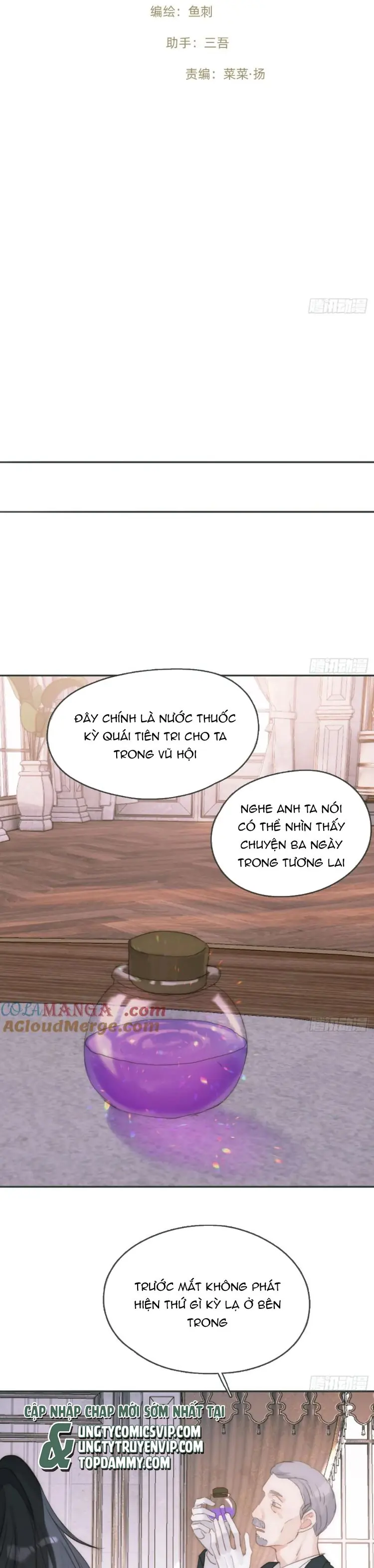 Thỉnh Cùng Ta Đồng Miên Chapter 177 - Trang 10