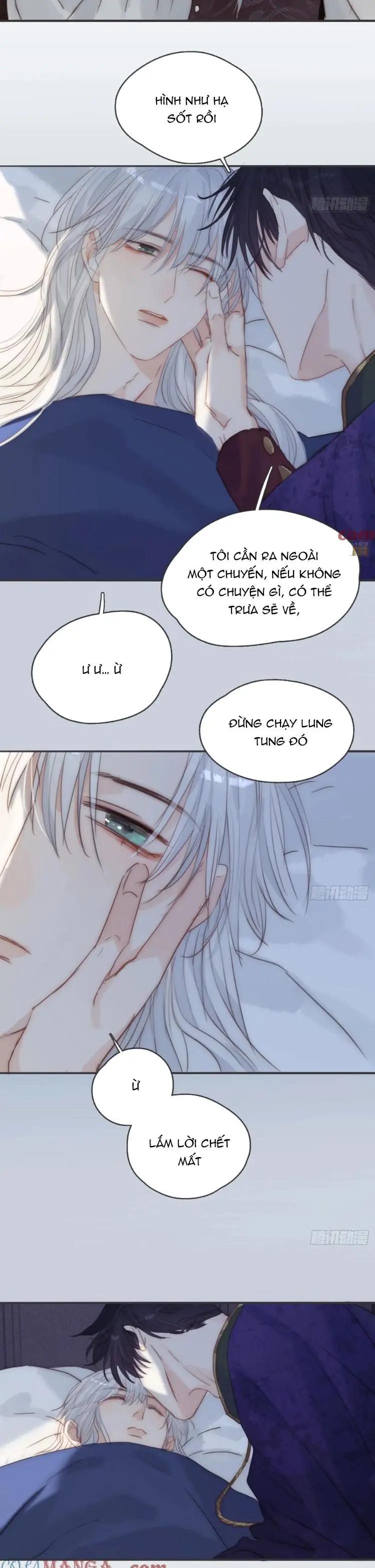 Thỉnh Cùng Ta Đồng Miên Chapter 177 - Trang 8
