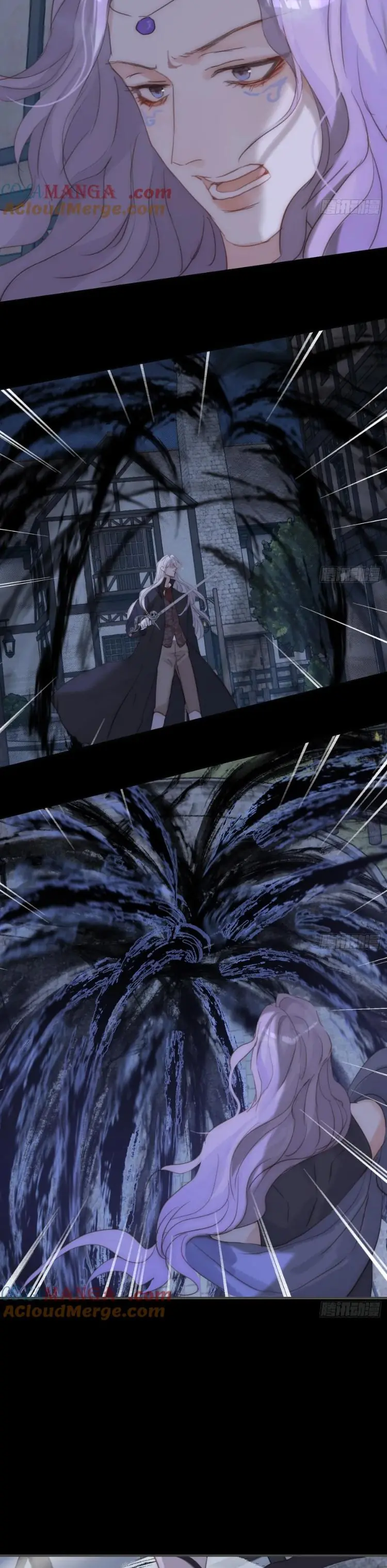 Thỉnh Cùng Ta Đồng Miên Chapter 179 - Trang 13