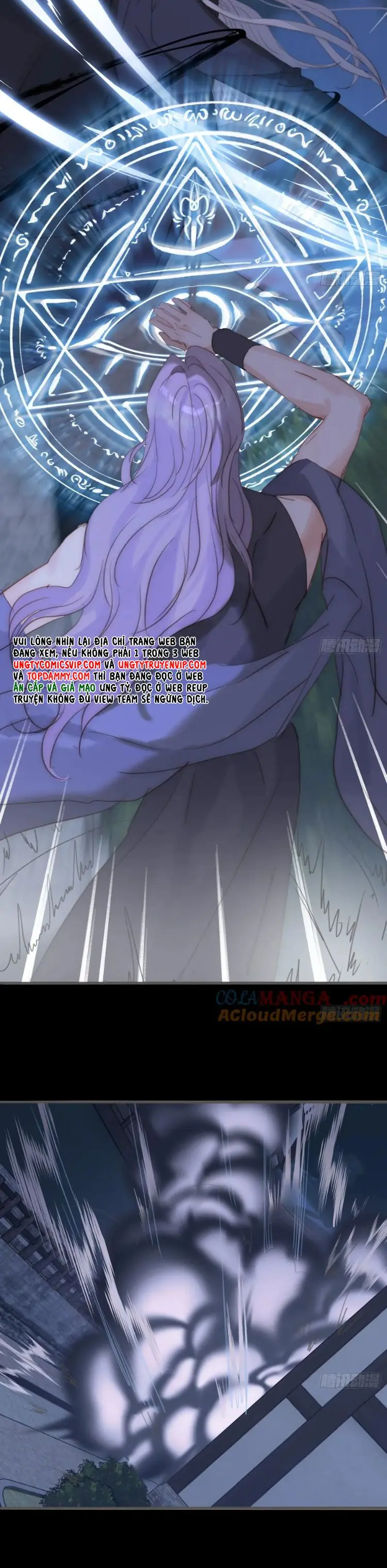 Thỉnh Cùng Ta Đồng Miên Chapter 179 - Trang 16