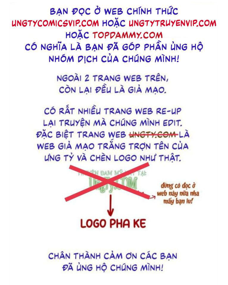 Thỉnh Cùng Ta Đồng Miên Chapter 182 - Trang 5