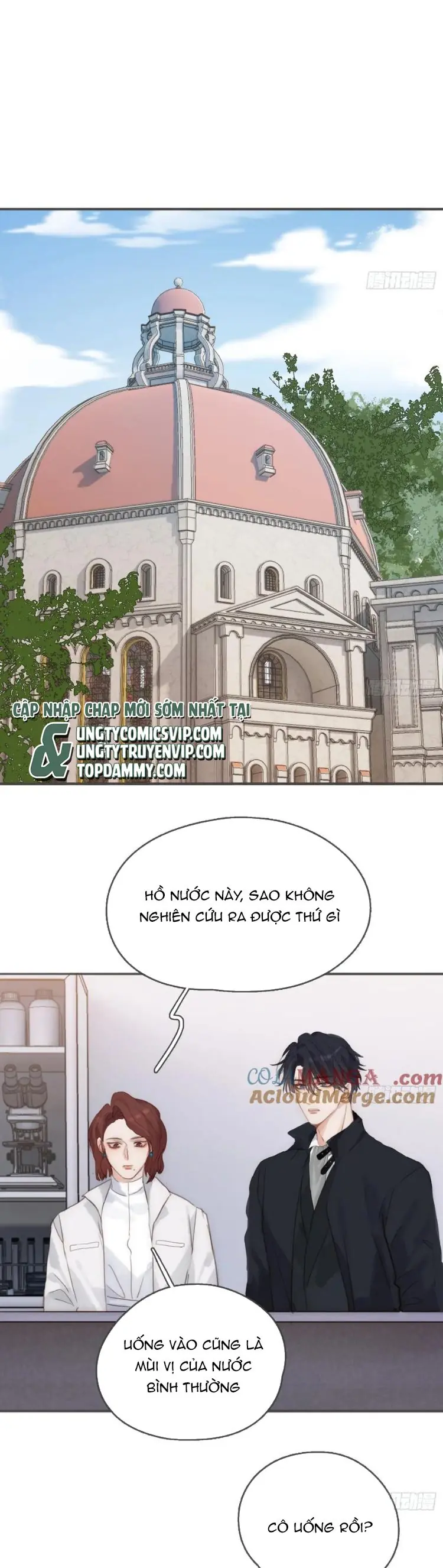 Thỉnh Cùng Ta Đồng Miên Chapter 183 - Trang 12