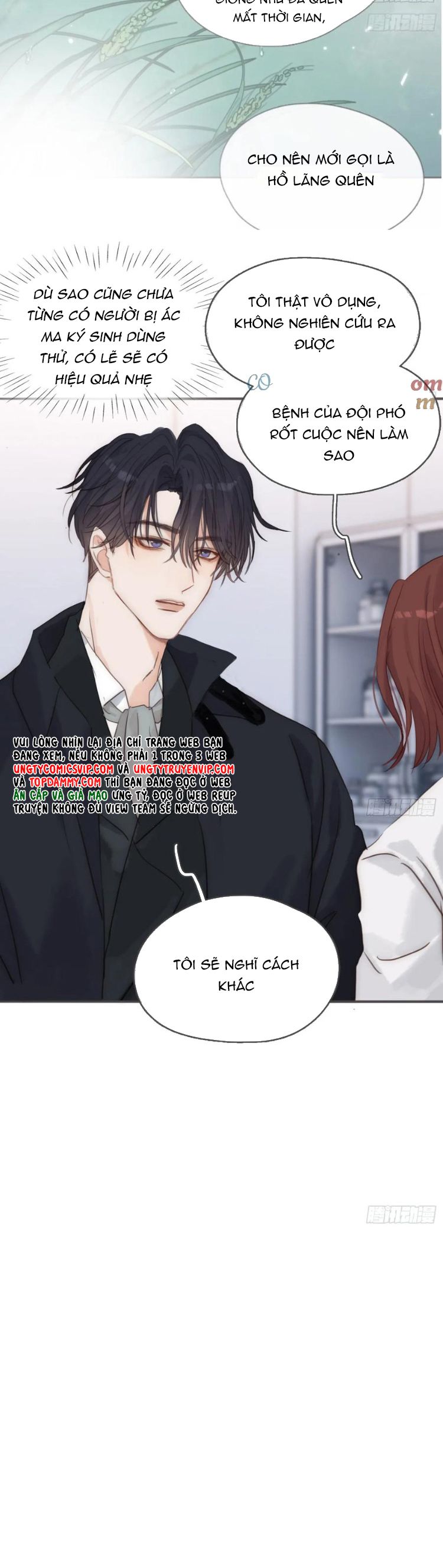 Thỉnh Cùng Ta Đồng Miên Chapter 183 - Trang 14