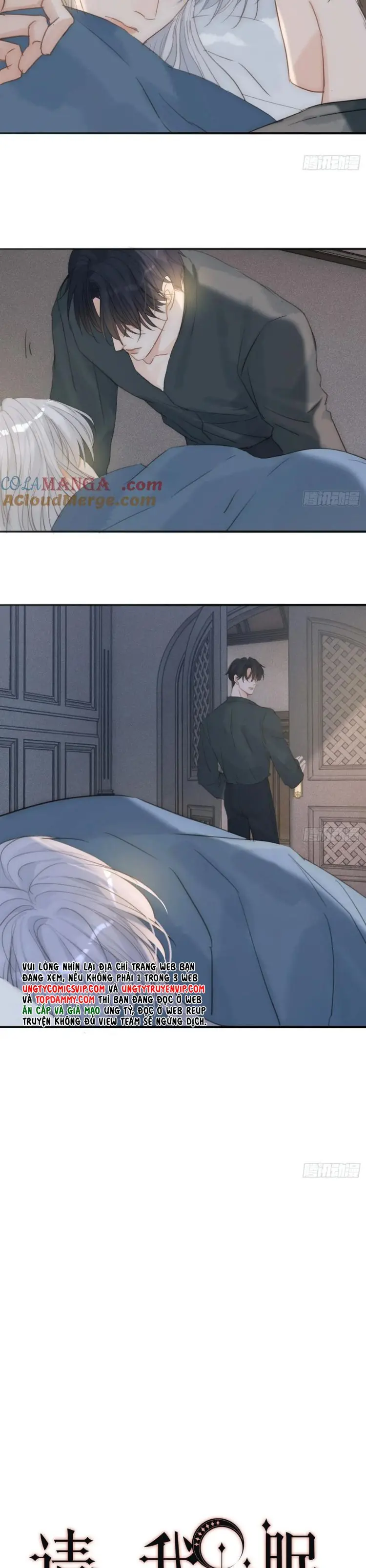 Thỉnh Cùng Ta Đồng Miên Chapter 183 - Trang 6