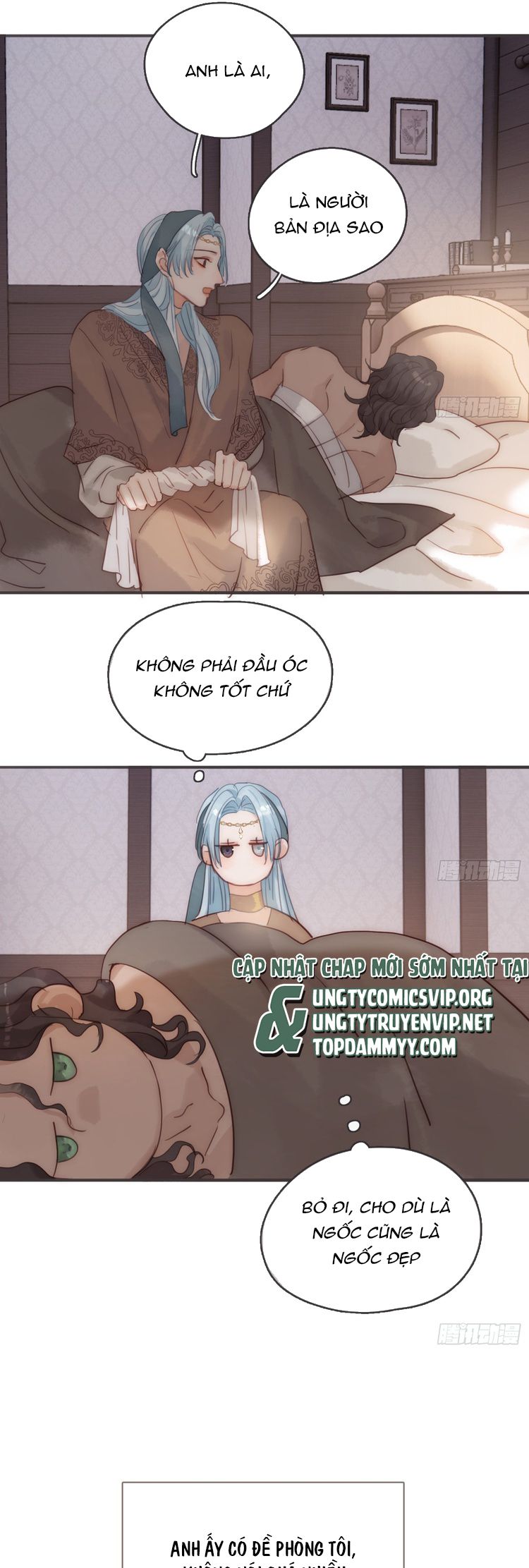 Thỉnh Cùng Ta Đồng Miên Chapter 184 - Trang 12