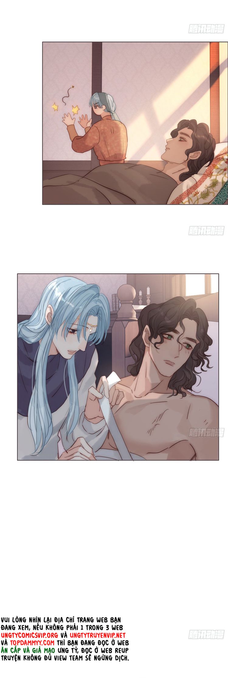 Thỉnh Cùng Ta Đồng Miên Chapter 184 - Trang 14