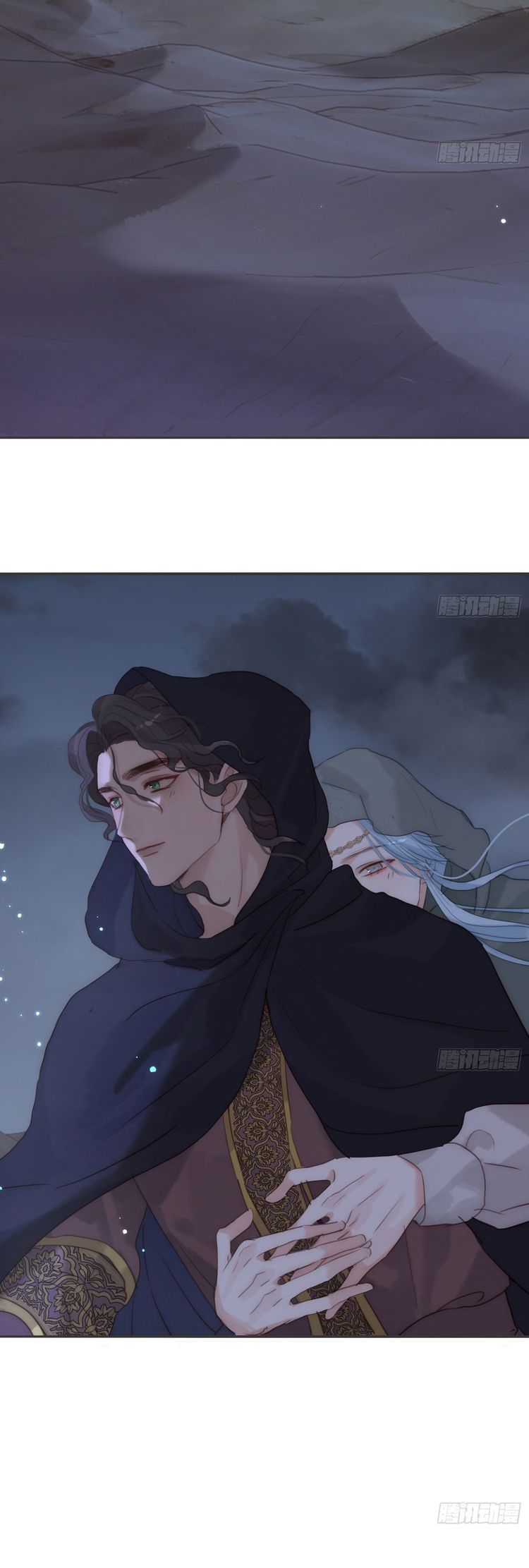 Thỉnh Cùng Ta Đồng Miên Chapter 184 - Trang 19