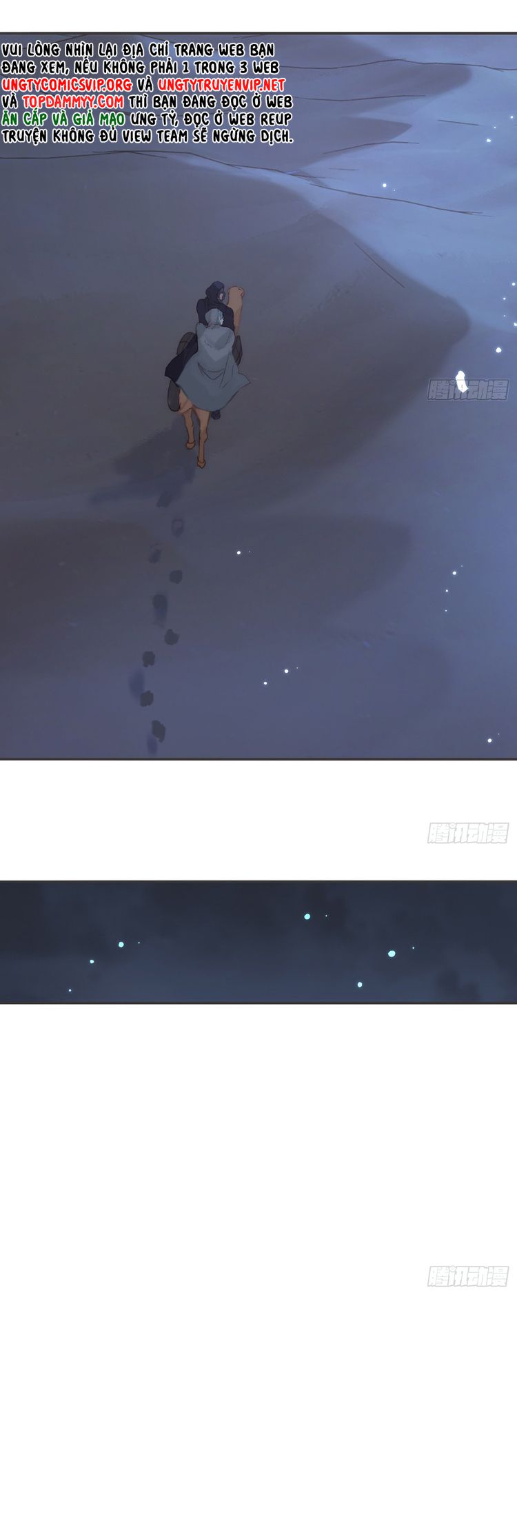 Thỉnh Cùng Ta Đồng Miên Chapter 184 - Trang 20