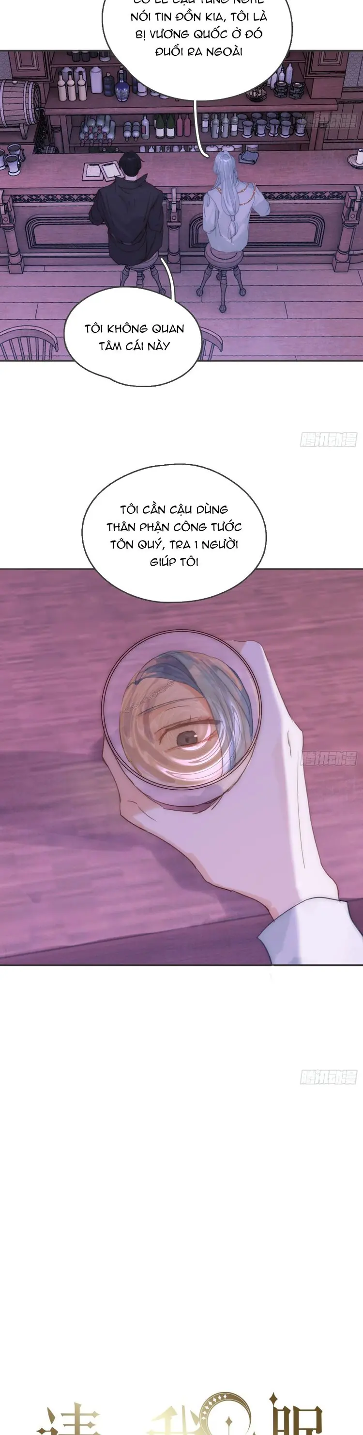 Thỉnh Cùng Ta Đồng Miên Chapter 184 - Trang 4