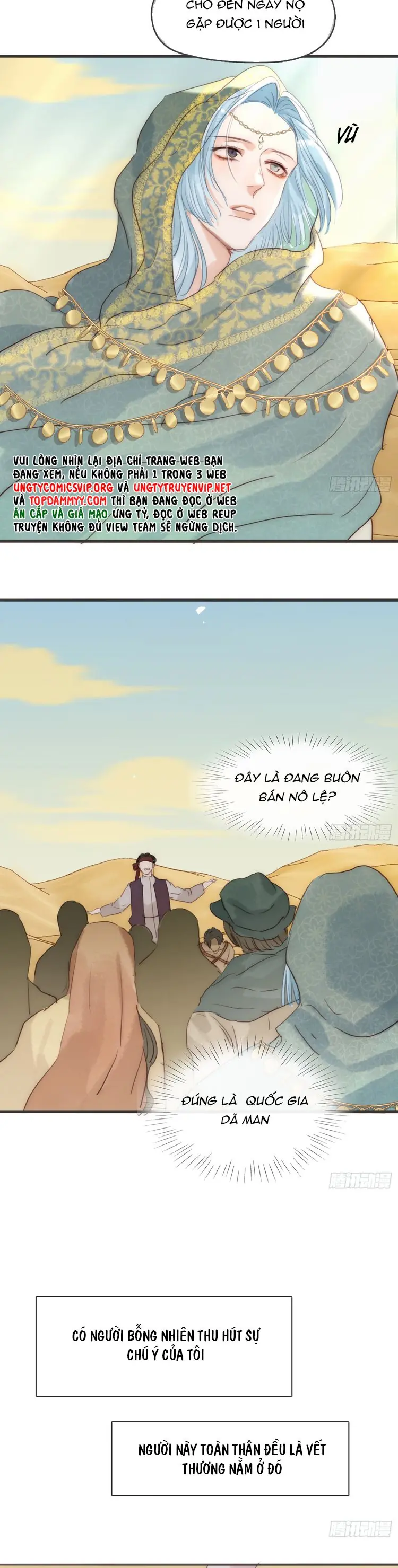 Thỉnh Cùng Ta Đồng Miên Chapter 184 - Trang 7