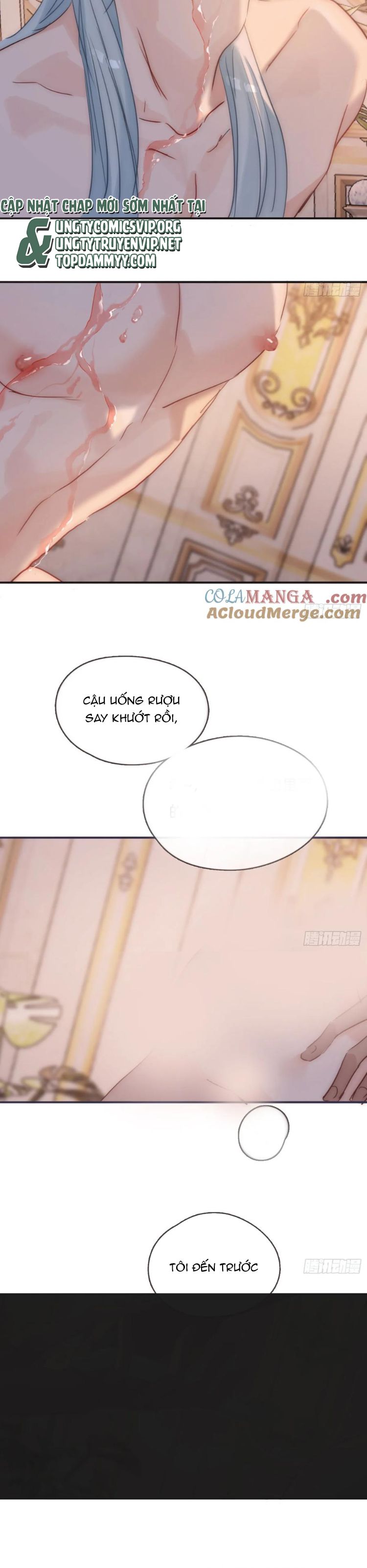 Thỉnh Cùng Ta Đồng Miên Chapter 186 - Trang 17