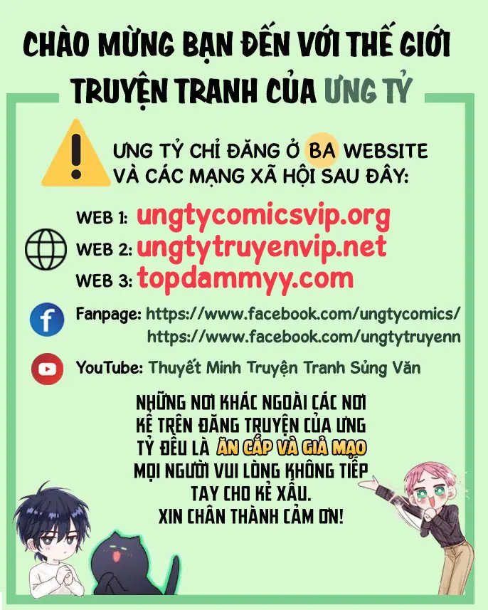 Thỉnh Cùng Ta Đồng Miên Chapter 186 - Trang 2