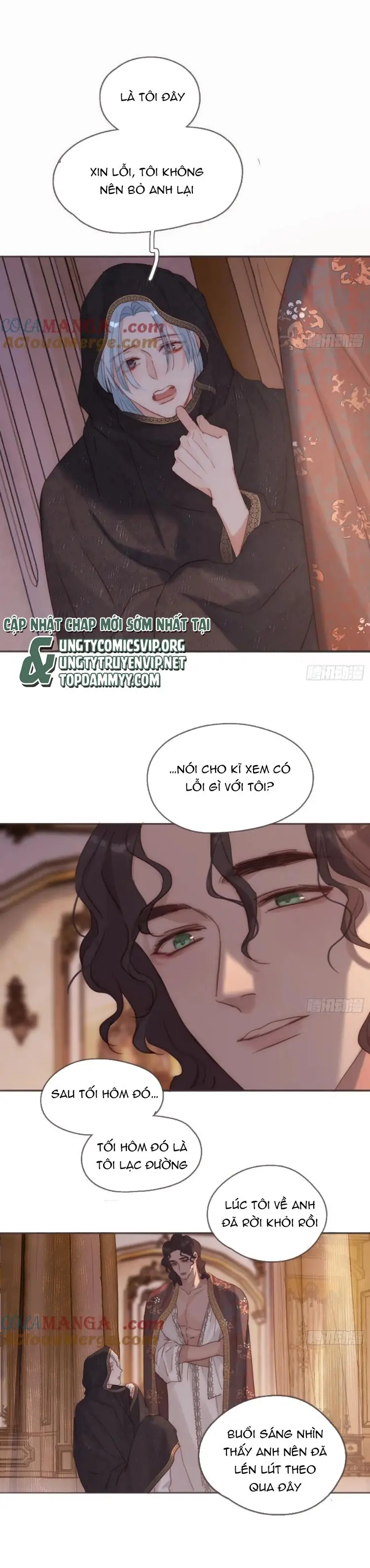 Thỉnh Cùng Ta Đồng Miên Chapter 186 - Trang 3