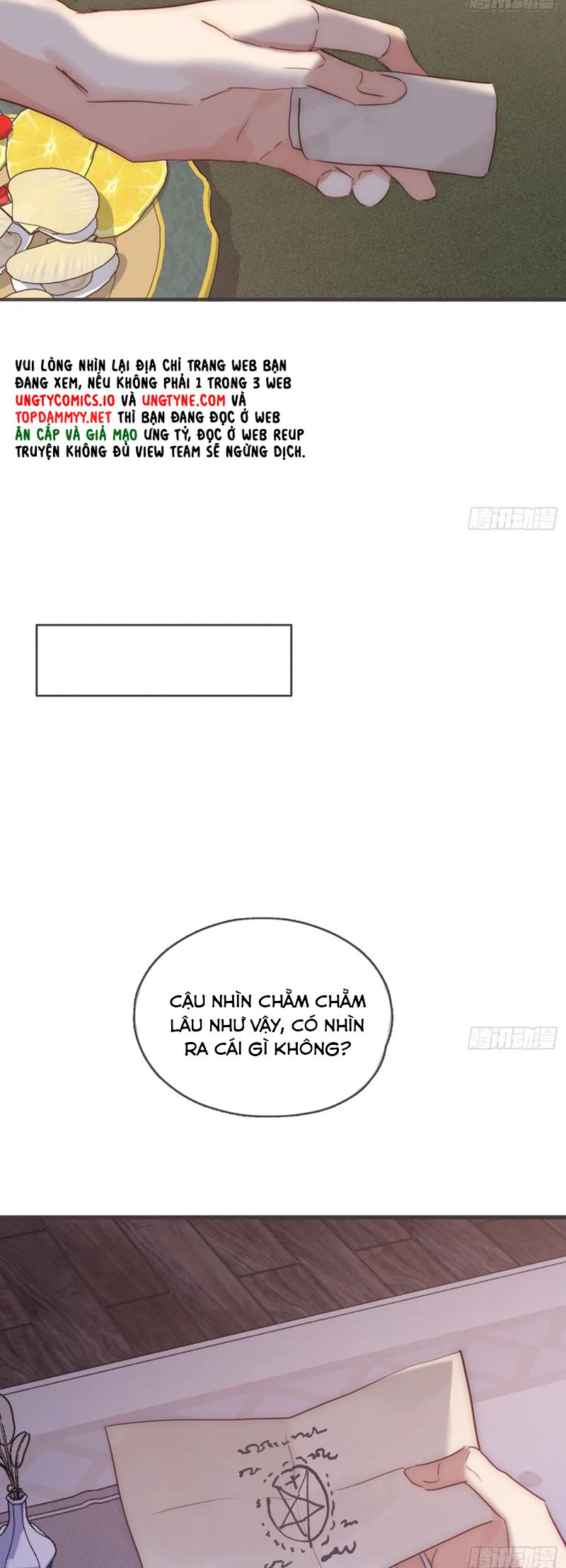Thỉnh Cùng Ta Đồng Miên Chapter 187 - Trang 13