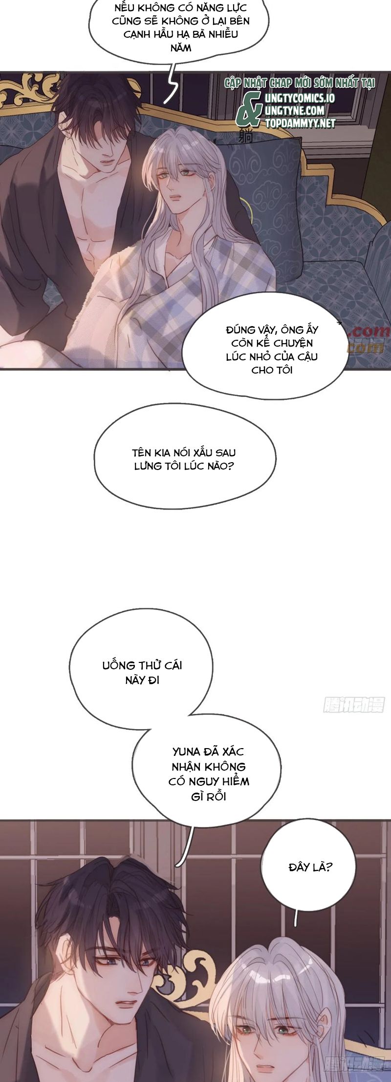 Thỉnh Cùng Ta Đồng Miên Chapter 187 - Trang 15