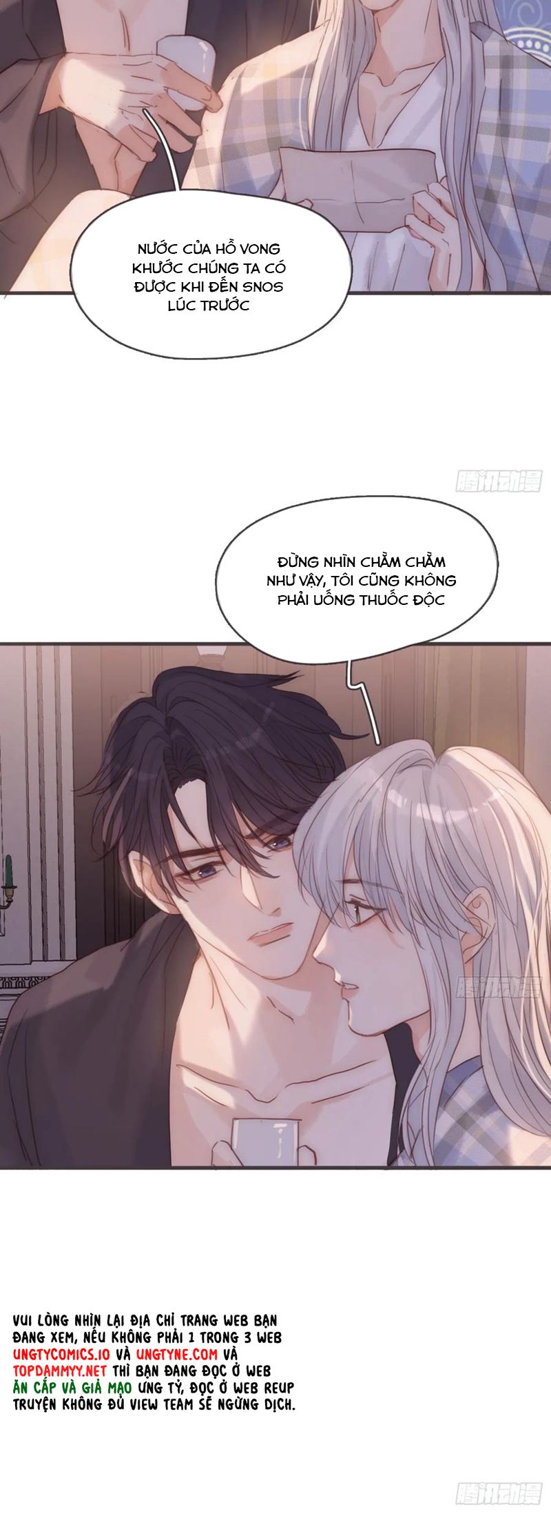 Thỉnh Cùng Ta Đồng Miên Chapter 187 - Trang 16
