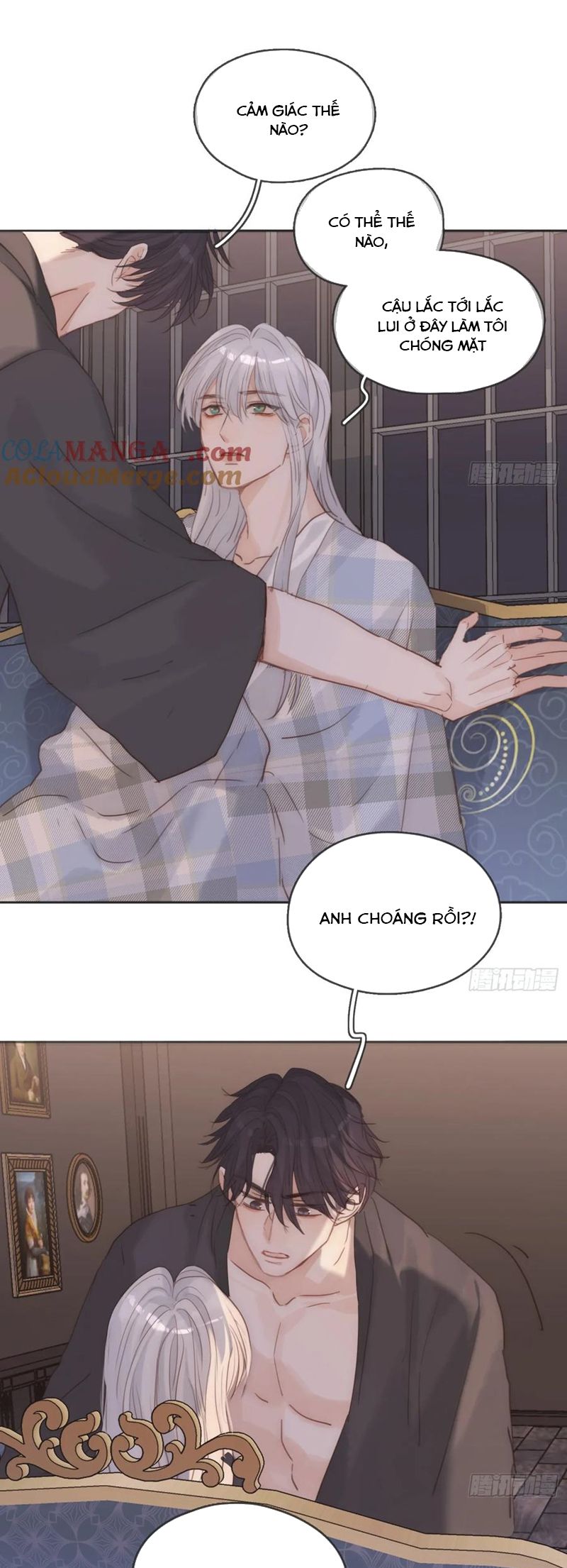 Thỉnh Cùng Ta Đồng Miên Chapter 187 - Trang 17
