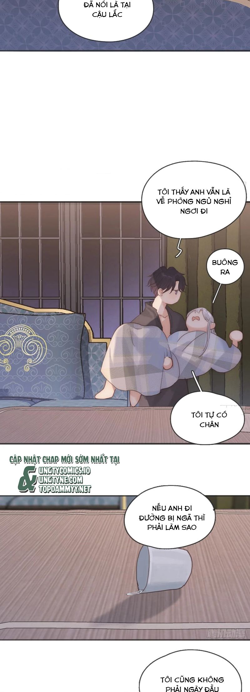 Thỉnh Cùng Ta Đồng Miên Chapter 187 - Trang 18