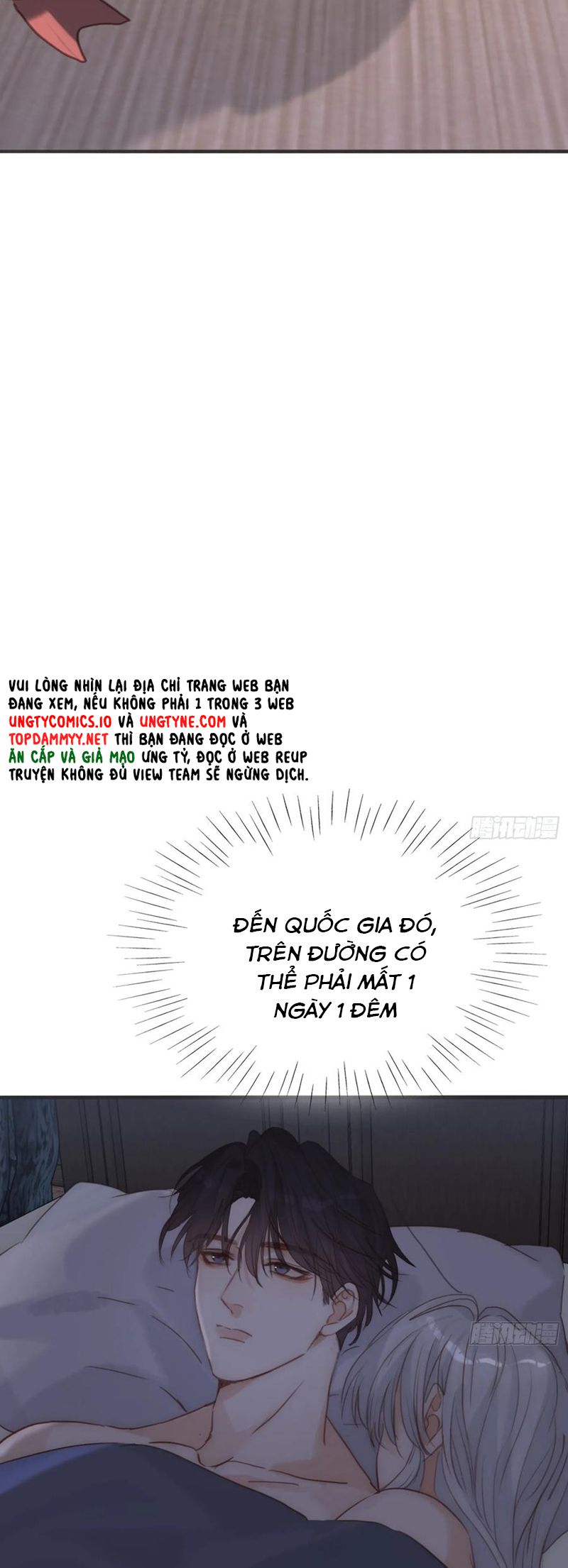 Thỉnh Cùng Ta Đồng Miên Chapter 187 - Trang 20